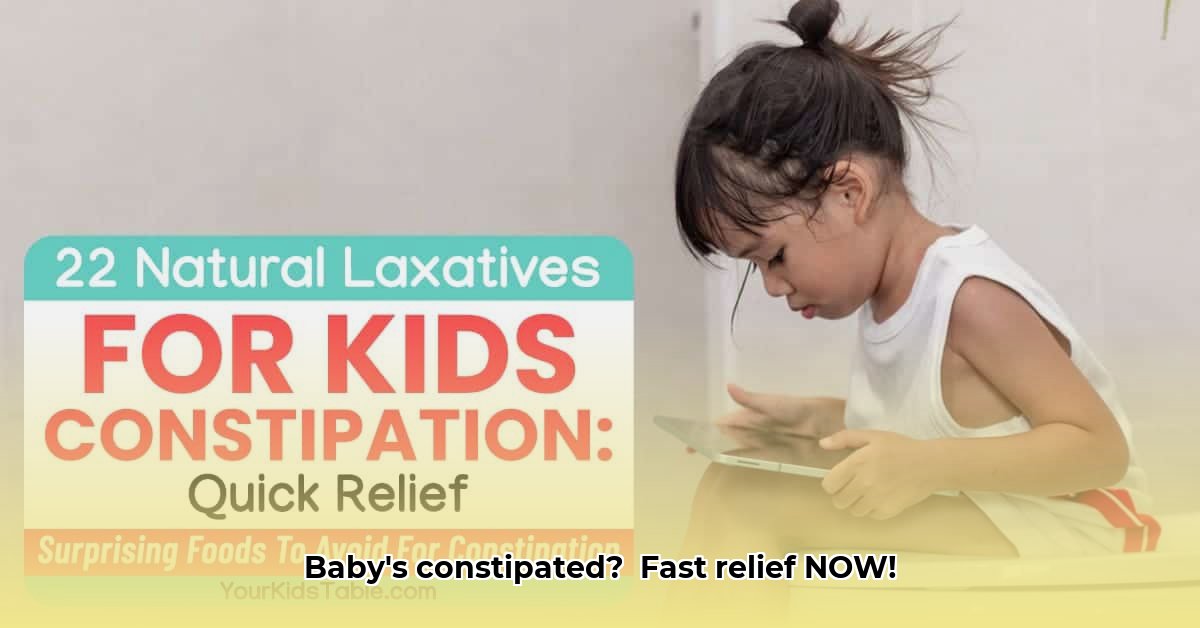 1-year-old-constipation-instant-relief